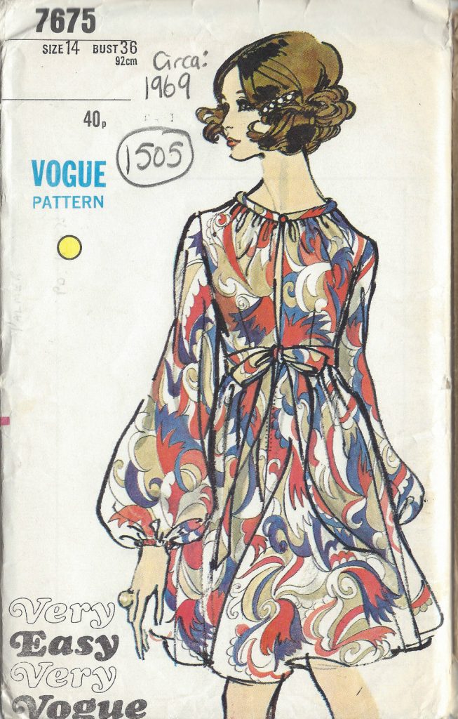 S Vintage Vogue Sewing Pattern B Nightgown Peignoir Cap Panties