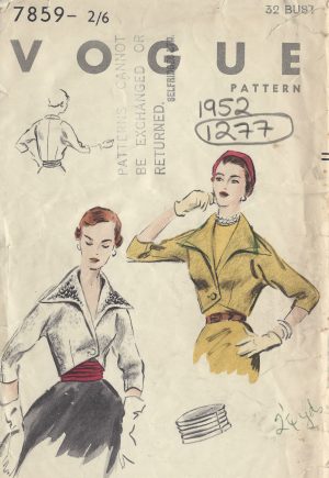 1952 Vintage VOGUE Sewing Pattern BOLERO & CUMMERBUND B32