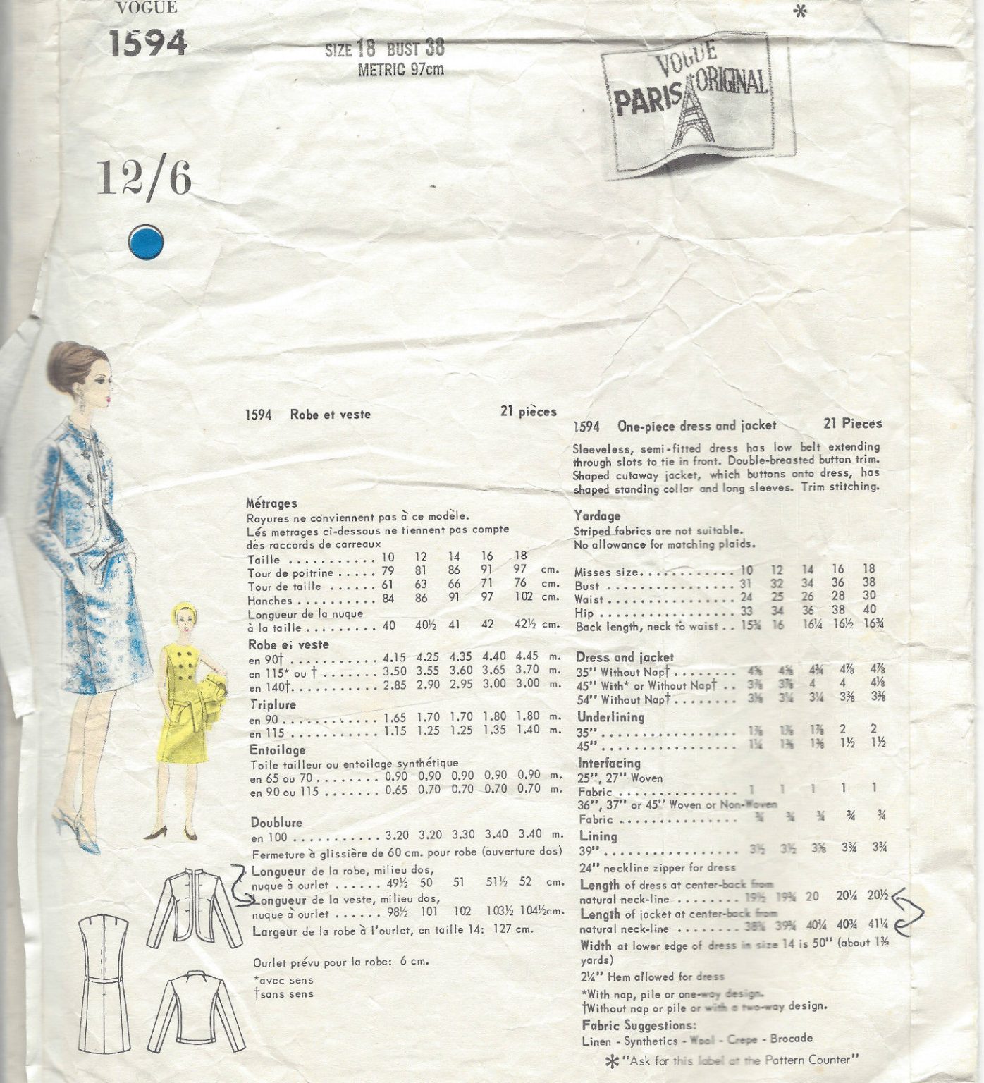 1966 Vintage VOGUE Sewing Pattern B38" DRESS & JACKET (1515) By LANVIN ...