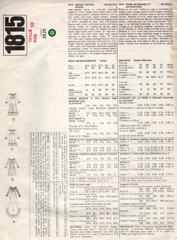 V1979 Pattern 1979 Vintage Vogue Sewing Pattern (B32 1/2″) BRIDAL DRESS (2197) Vogue ...