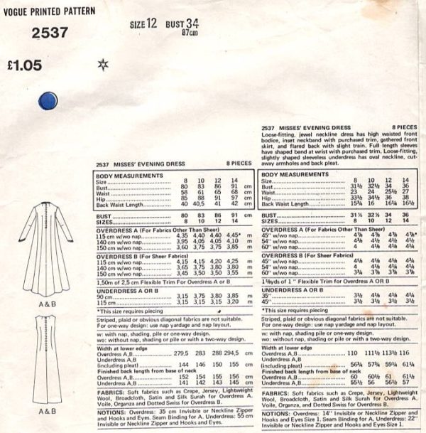 1971 Vintage VOGUE Sewing Pattern B34in EVENING Dress (2415) Fabiani of Italy VOGUE 2537 - Image 2