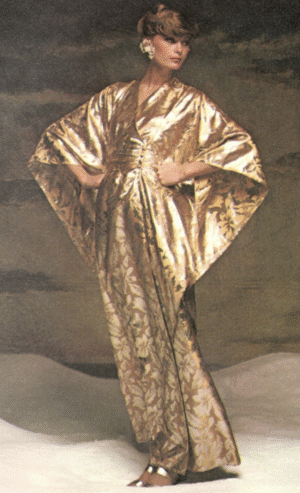 1973 Vintage VOGUE Sewing Pattern B32 1/2″ CAFTAN ROBE Dress (2428) Vogue 8551