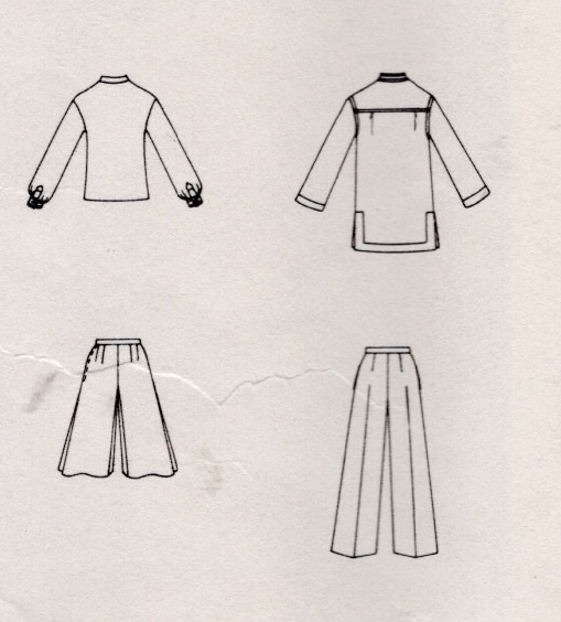 1970s Vintage VOGUE Sewing Pattern B36" Coat Culottes Pants Blouse (2451) Nina Ricci Vogue 1838 - Image 4