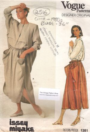 1980s Vintage VOGUE Sewing Pattern (Bust 36″) Jacket & Skirt (2516) By Issey Miyake VOGUE 1381