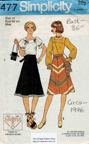 1976 Vintage Sewing Pattern (Waist 28”) (Bust 36”) SKIRT, BOUSE & BAG (2547) Style 7477