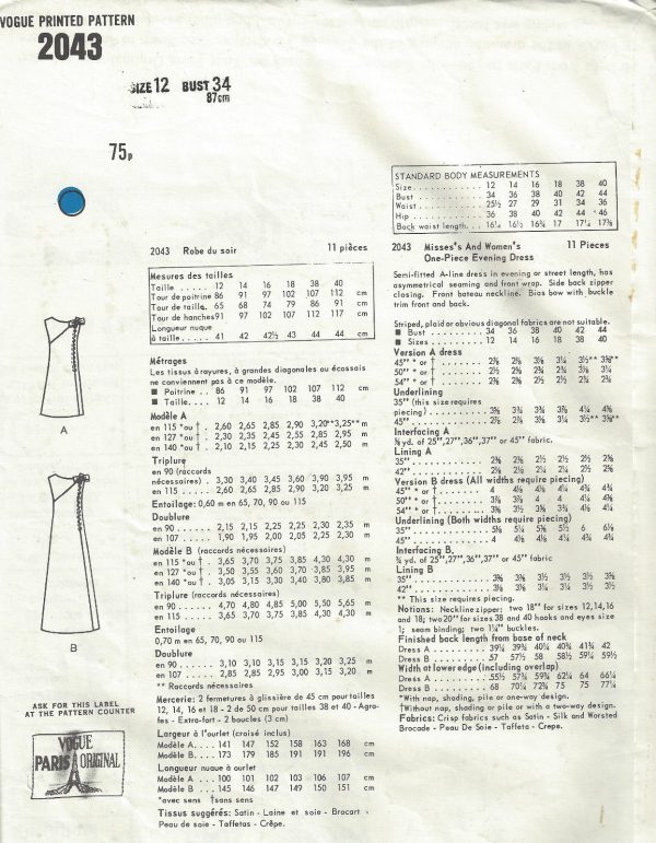 1968-Vintage-VOGUE-Sewing-Pattern-B34-EVENING-DRESS-1634-By-PIERRE-BALMAIN-262605836720-2