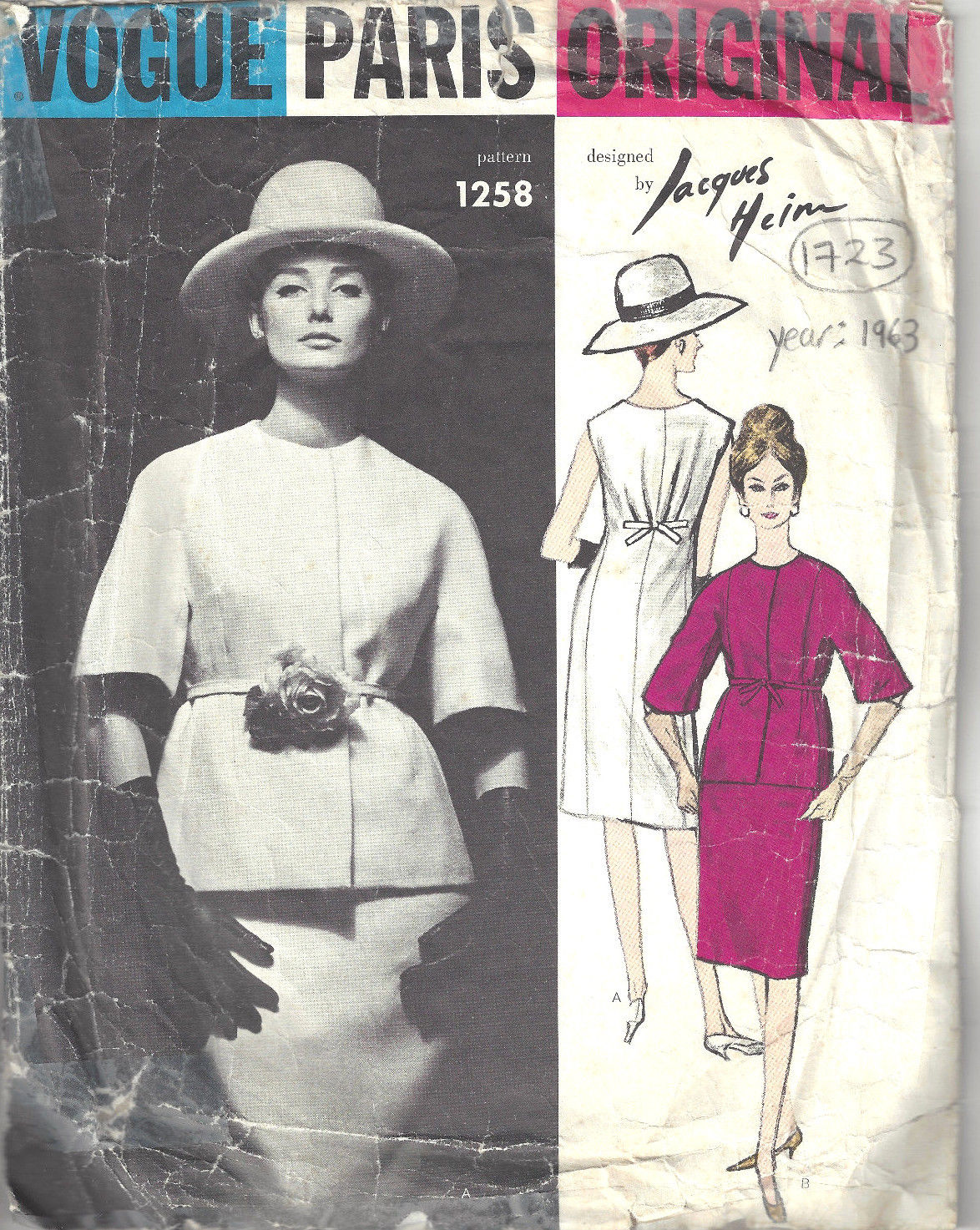 1963 Vintage VOGUE Sewing Pattern B32