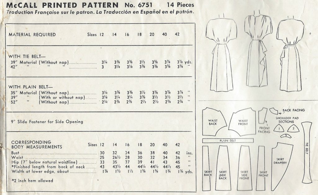 V1947 Pattern 1947 Vintage Sewing Pattern B32