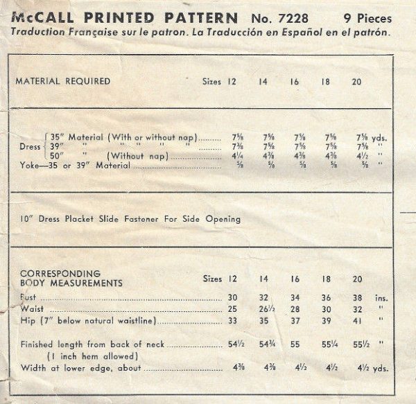 1948-Vintage-Sewing-Pattern-B32-EVENING-DRESS-1764-262783276404-2