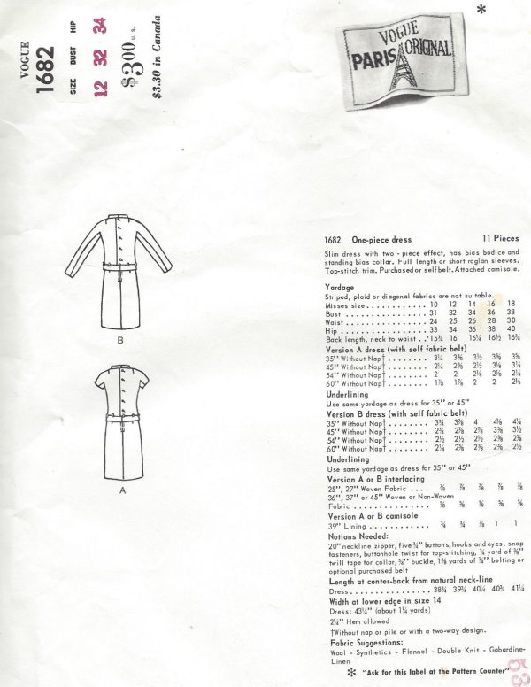 1960s-Vintage-VOGUE-Sewing-Pattern-B32-ONE-PIECE-DRESS-1392-By-BALMAIN-251817624784-2