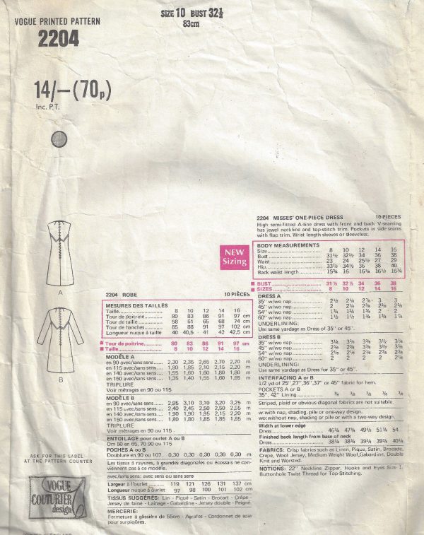 1969-Vintage-VOGUE-Sewing-Pattern-DRESS-B32-12-1720-Valentino-262565922374-2