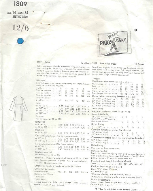 1967 Vintage VOGUE Sewing Pattern DRESS B34