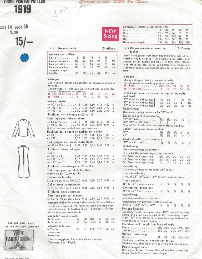 1968 Vintage VOGUE Sewing Pattern B36
