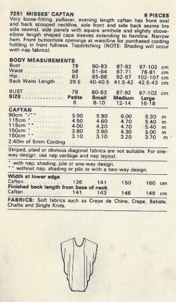 1979-Vintage-VOGUE-Sewing-Pattern-B34-36-CAFTAN-Loose-Fitting-Medium-1800-252829654776-2