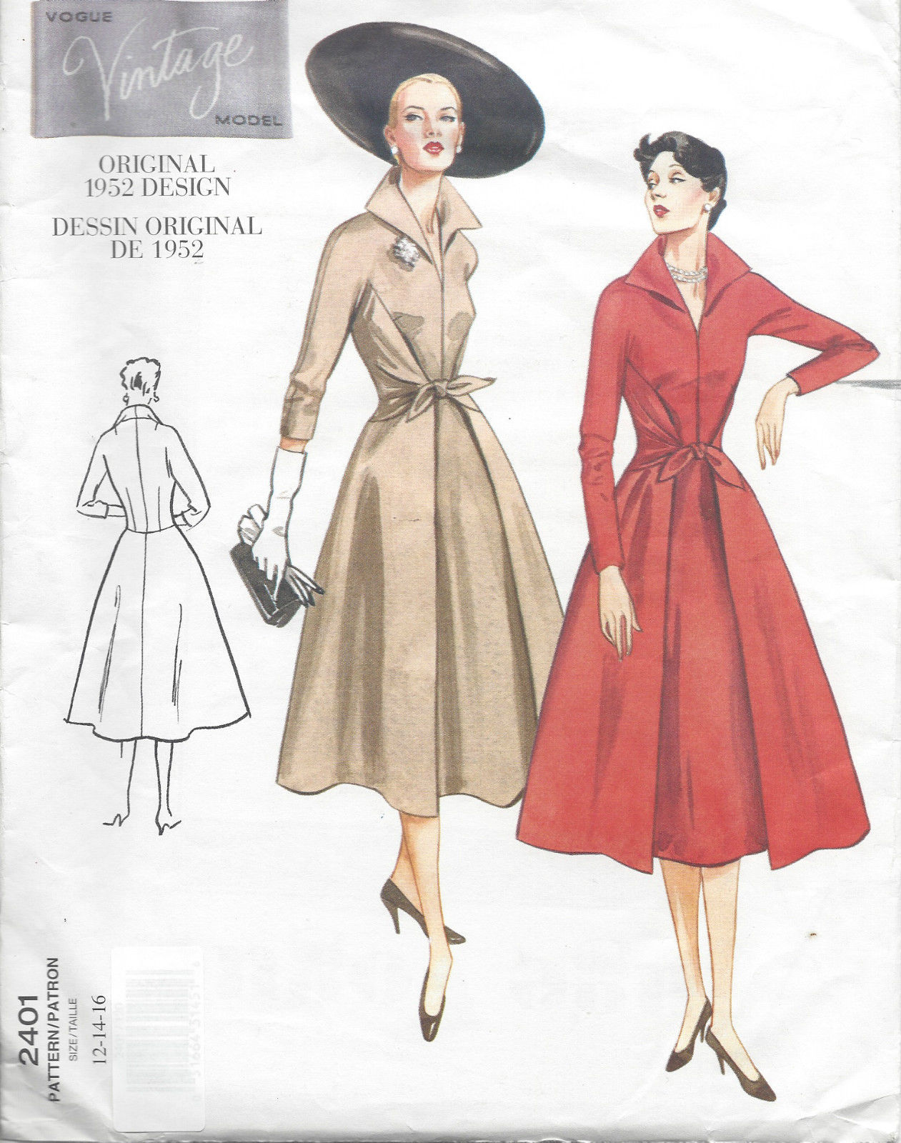 Vintage Vogue Sewing Pattern B Dress R